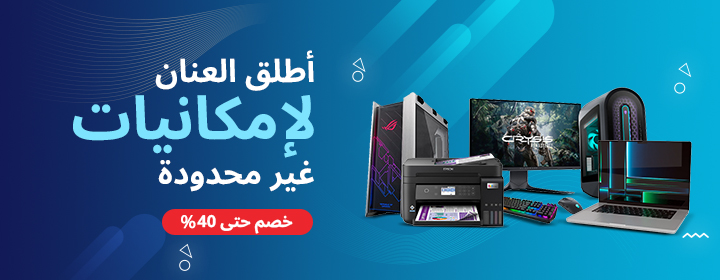oman.ourshopee.com
